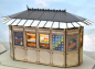 Preview: Kiosk Art Deco ´Saftbar`